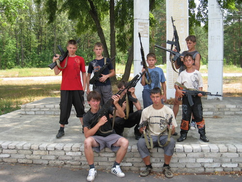 пацаны