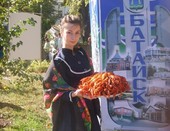 Донская казачка