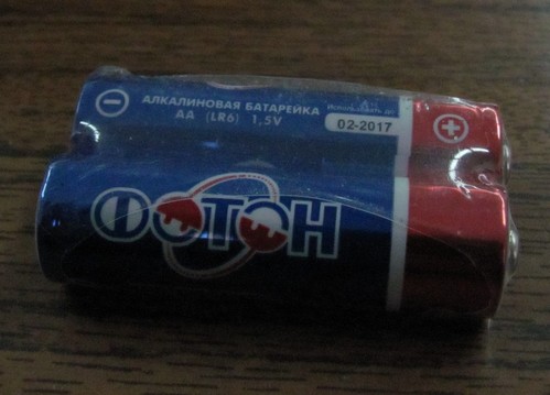 Батарейка