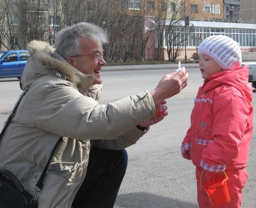 Наполни смыслом каждое мгновенье