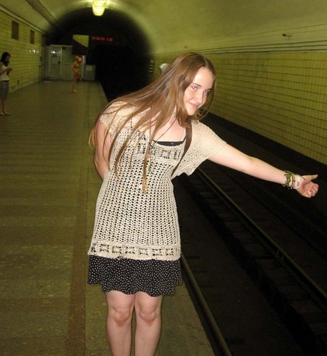 Метростоп