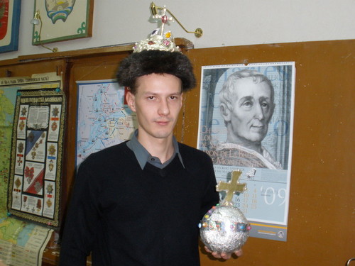 Цареевич