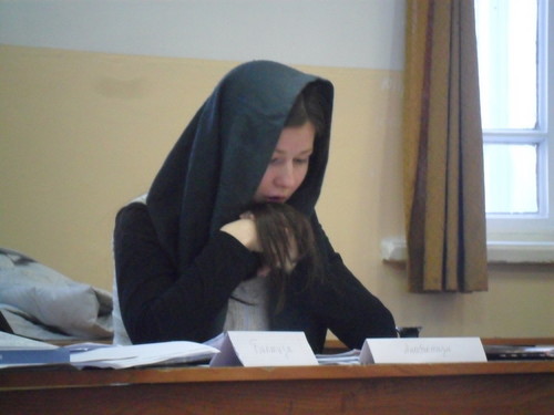 баптистка
