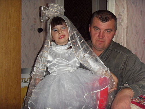 ну всё, замуж пора!