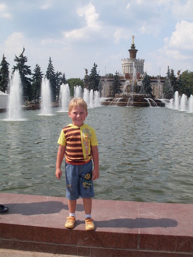 Ростислав