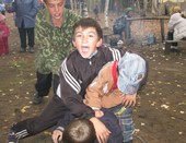 Игра