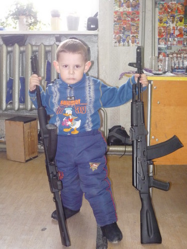 защитник