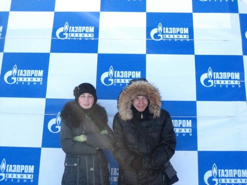 Северные дети