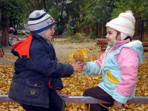Осенний букет