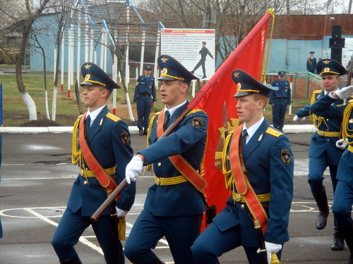 Парад