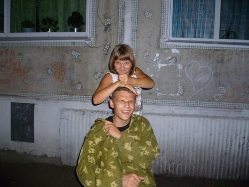 Дело было вечером...