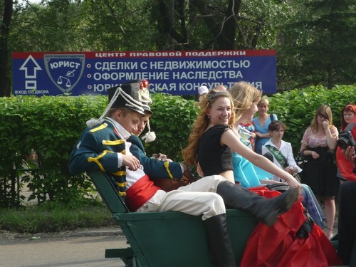 Офицеры