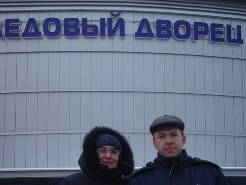 Родители