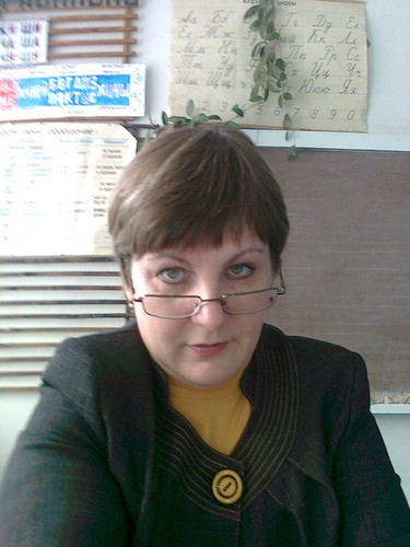 Учительница первая моя