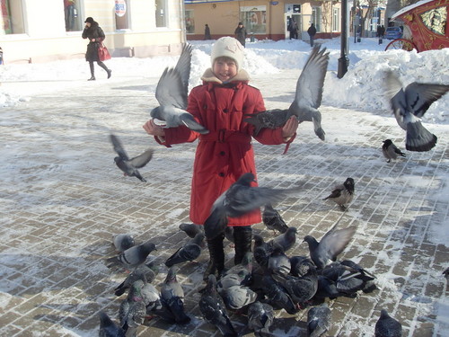 "Голуби"