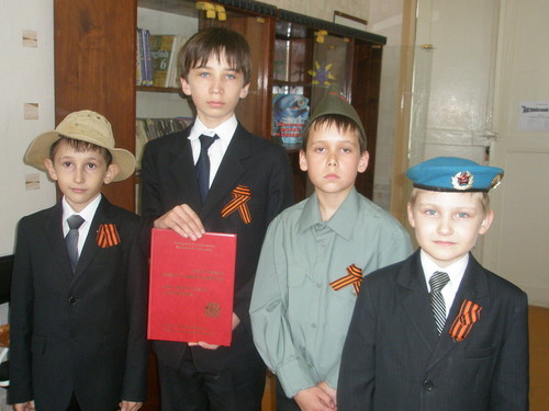 "Память"