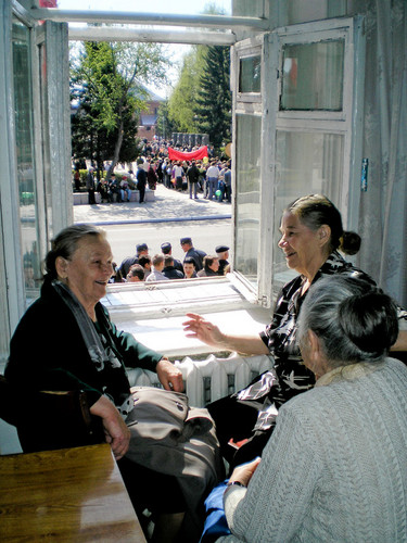 "Праздник"