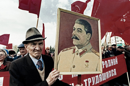 "Парад"