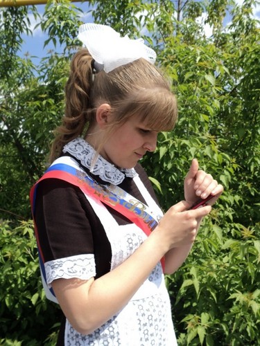 Выпускница