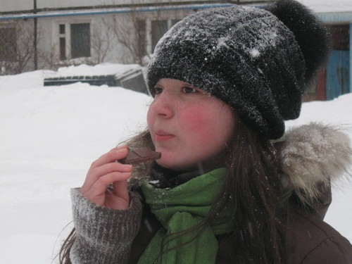 Удовольствие
