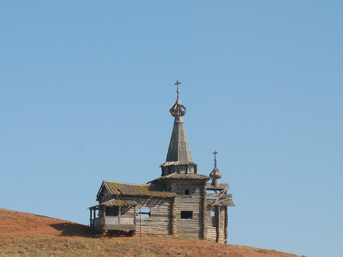 Преданья старины глубокой