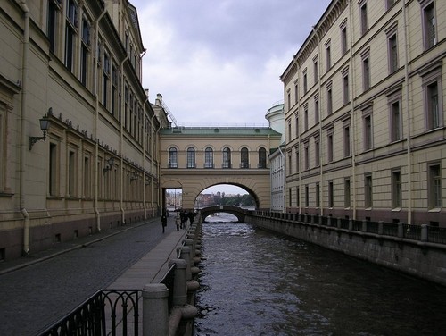 Перспектива