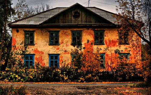 Осенний багрянец