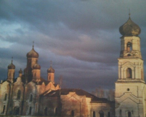 Церковь Рождества Пресвятой Богородицы.