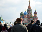 Знаменитый собор