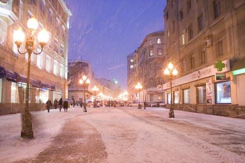 Арбат