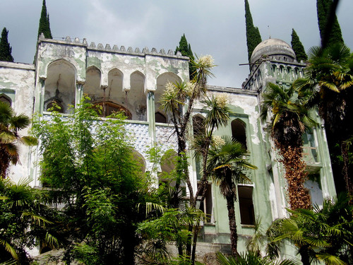 Город зеленого цвета