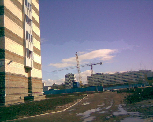 Стройка.