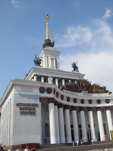 Ассамблея г.Москва