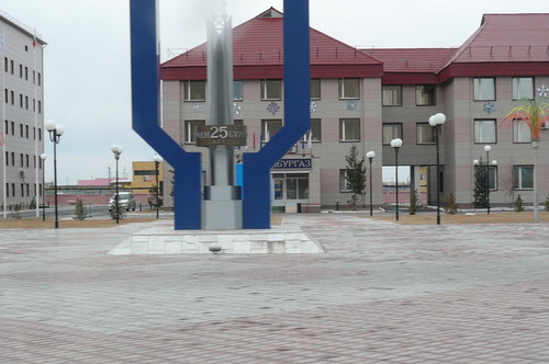 Бургаз, на дальнем Севере