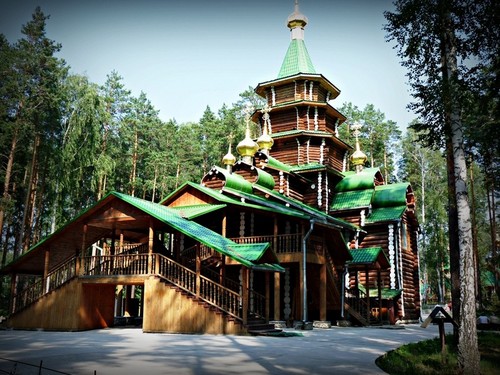 Ганина Яма