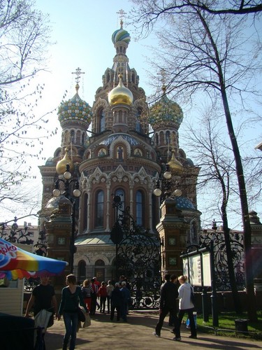 Спас на крови.
