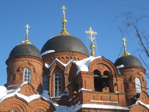 Купола
