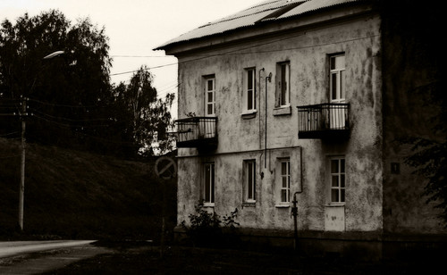 Переславль