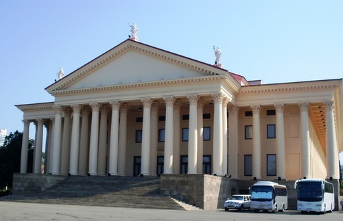 Театр