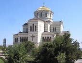 Собор Святого Владимира в Херсонесе
