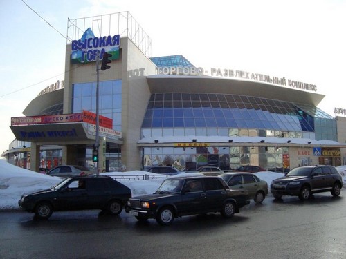 Стеклянный мир
