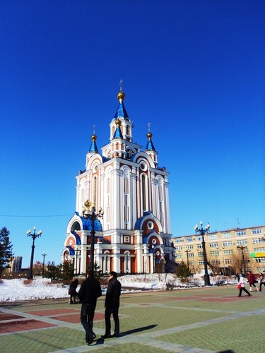 "Небо тебя найдёт"(с)