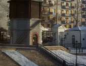 Екатеринбург