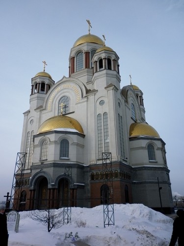 Божественная красота