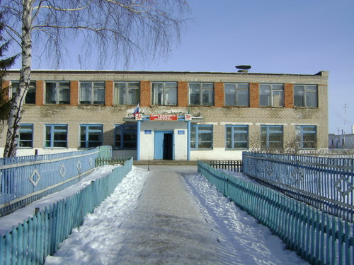 Моя родная школа