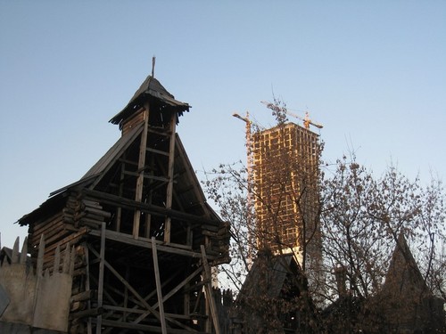 Старое и новое