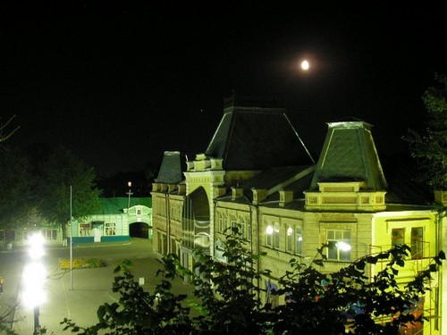 площадь