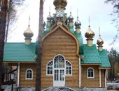 Храм в Ганиной яме