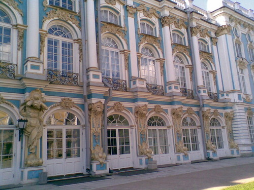 Дворец Екатерины
