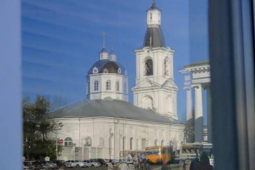 Зазеркалье.